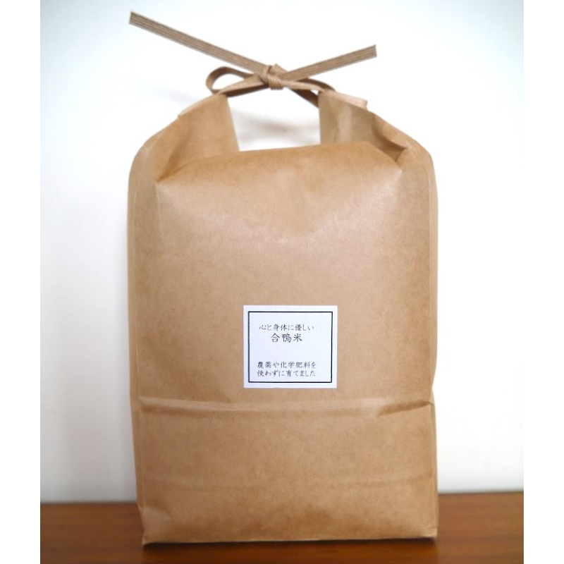 白米【2㎏】令和7年産 信州合鴨農法米、無農薬・無化学肥料栽培|星農家(ほしのや)