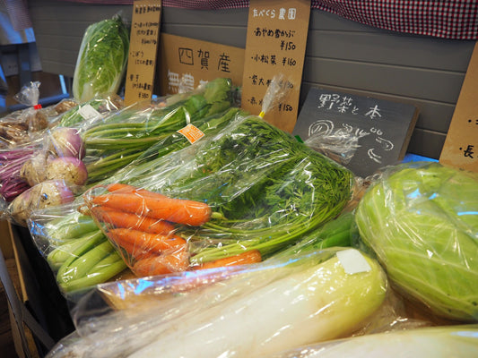 のらどこ｜長野県産の無農薬野菜を気軽に買える場所へ