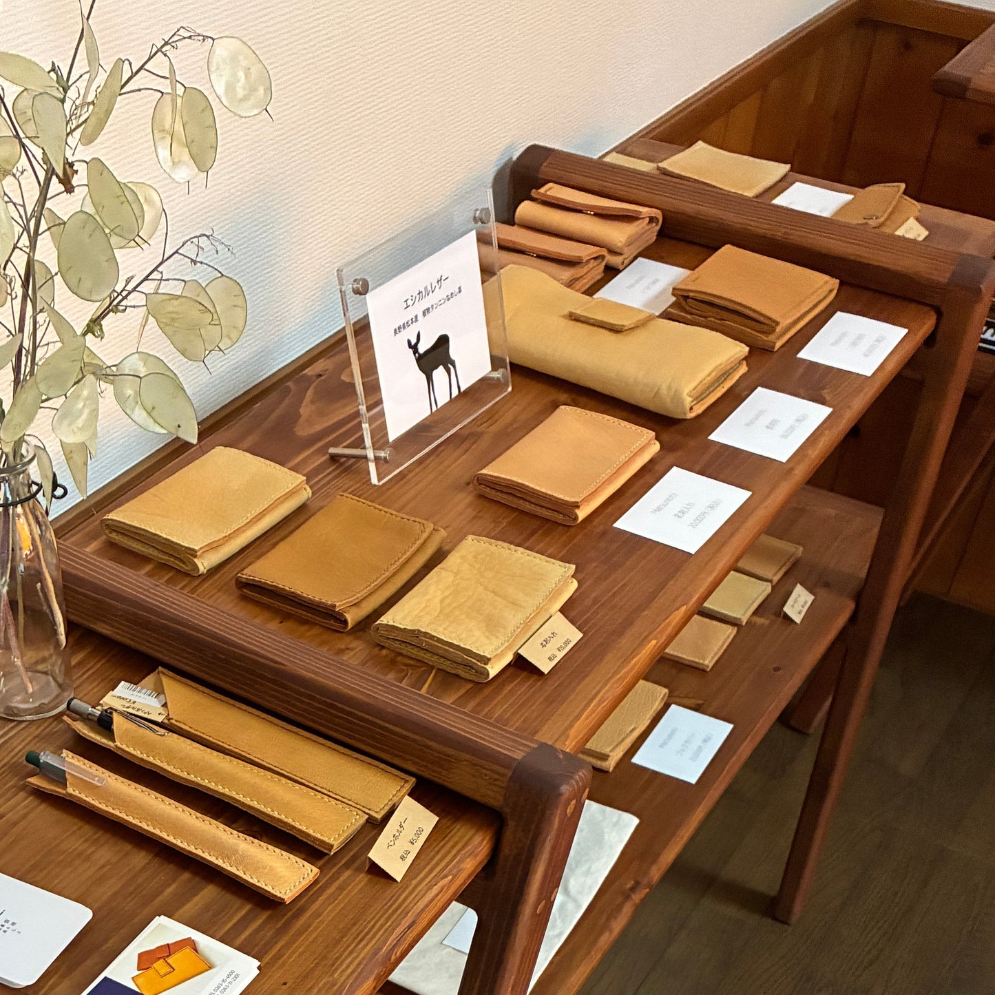 【鹿革 名刺入れ | Etycal】国産本革 エシカルレザークラフト ハンドメイド｜kawalabo.