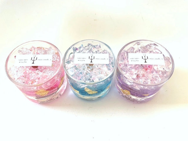 gel candle mini（ジェルキャンドルミニ） 3色セット｜RELAIR（リレア）